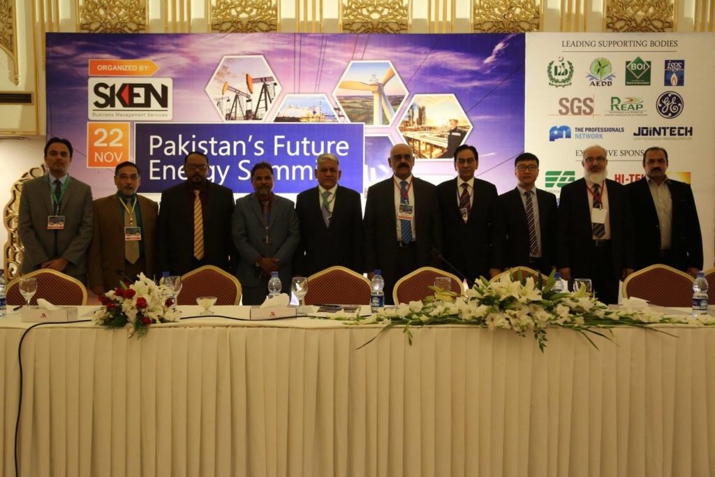 Pakistan Future Energy Summit